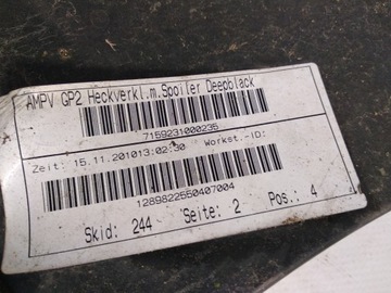 фото thumb №6, Vw touran накладка спойлер бампера 1t0807521h 10-