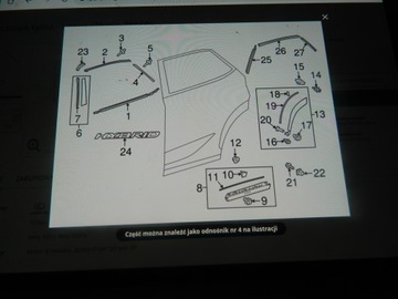 фото thumb №4, Lexus nx-200 молдинг na дверь задние правое