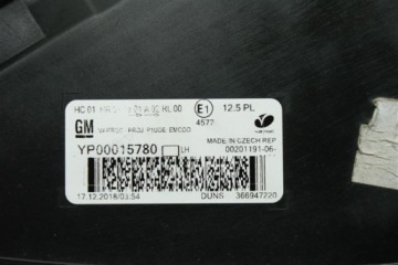 фото thumb №5, Opel оригинальный номер 39107635 лампа