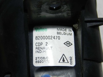 фото thumb №5, Галоген правий переднє espace laguna 8200002470