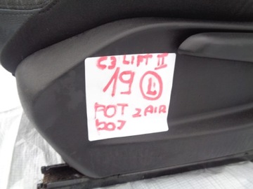 фото thumb №6, Citroen c3 ii lift сиденье левый передний с подушка