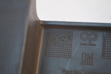 фото thumb №8, Opel astra j направляющая бампера перед передний