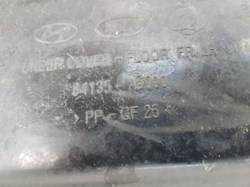 фото thumb №5, Kia ceed ii защита подвеска левая 84135-a6000