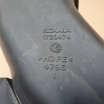 фото thumb №4, Впуск повітря scania r 1733474