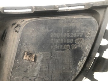 фото thumb №8, Citroen c5 iii решётка бампера