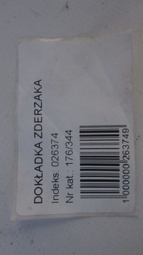 фото thumb №6, Antara lift накладка бампера перед 10-18 344