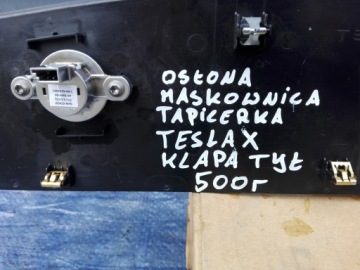 Tesla x захист блокування багажника 1037897-00-b в Україні, фото thumb