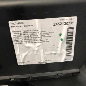 фото thumb №3, Mini countryman f60 обшивка оббивка двері комплект