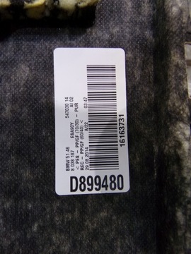 фото thumb №6, Bmw 5 f10 полиця задня czarna захист динаміка динамік