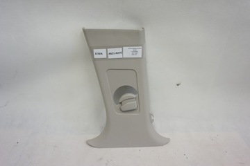 фото thumb №1, Захист стійка citroen c4 picasso ii 13- ліва