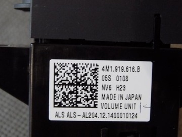 фото thumb №3, Audi q7 4m регулятор громкость 4m1919616b