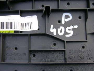 фото thumb №8, Jaguar f-type защита туннель среднего правая левая