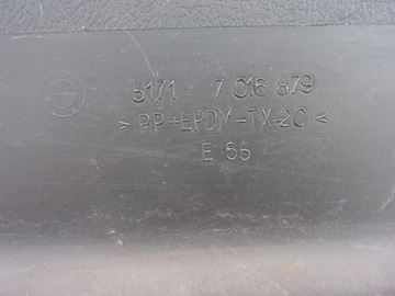 фото thumb №9, Молдинг поріг ліва bmw 7 e65 e66 01- oxfordgrun