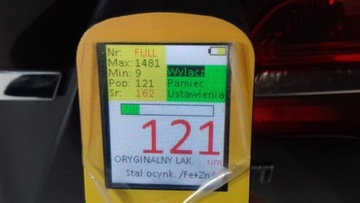 фото thumb №7, Opel meriva b крышка багажника задняя 2012