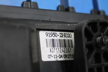 фото thumb №7, Коробка предохранителей 91950-2h020 kia pro ceed