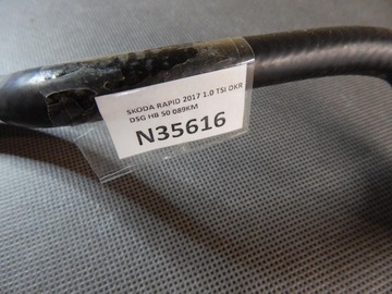 фото thumb №2, Skoda rapid провода wody 6c0122447c