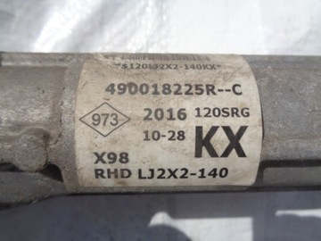 фото thumb №4, Espace v трансмиссия рулевая 490016765r