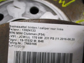 фото thumb №8, Диск гальмівні диски mini f54 2,0i задня задні