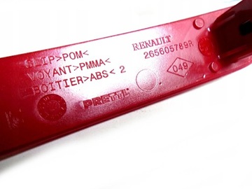 фото thumb №8, Отражатель бампера renault clio iv kombi правый