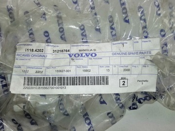 фото thumb №7, Замок защёлка капот volvo v70 v70xc xc70 31218764