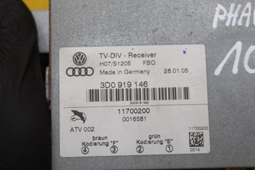 фото thumb №6, Блок управления тюнер volkswagen оригинальный номер 3d0919146