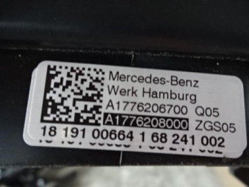 фото thumb №6, Усилитель верхний pas передний mercedes a177