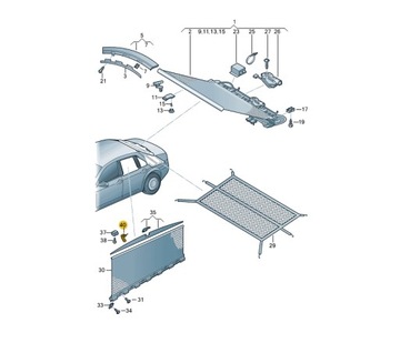 фото thumb №5, Гачок ролети сонцезахисний passat універсал