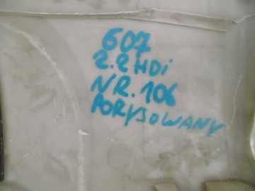 фото thumb №8, Peugeot 607. 2.2 hdi кришка двигуна 9640519080