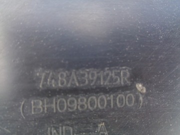 фото thumb №4, Renault clio iv захист плита підвіска 748a39125r