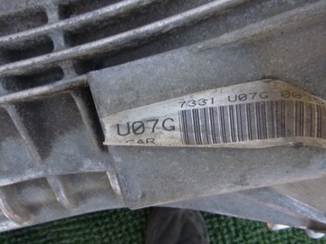 фото thumb №6, Sorento 02- 2.5 crdi коробка передач передач механічна коробка передач u07g