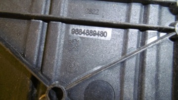 фото thumb №4, Berlingo iii c3 1.6 hdi защита двигателя 9684889480
