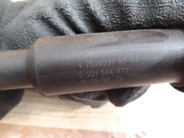 фото thumb №5, Peugeot 208 2013 1,6 vti катушка комплект 759493780