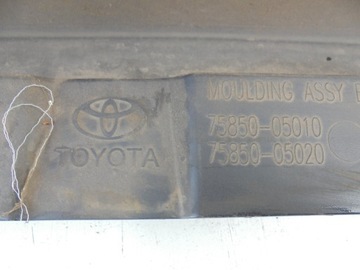 фото thumb №9, Toyota avensis iii t27 планка порогова права