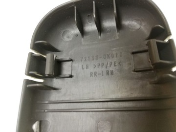 фото thumb №3, Hilux 05-12 захист корпус направляюча сидіння