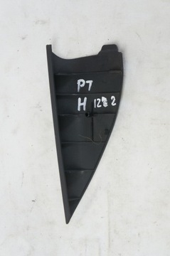 фото thumb №5, Audi a6c5 захист заглушка двері pra зад 4b9857570a