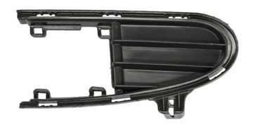 фото thumb №1, Решітка радіатора решітка радіатора w бампері ліва ford galaxy 1995-2000