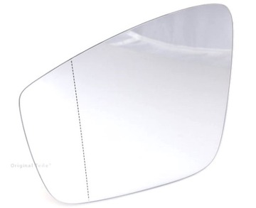 фото thumb №1, Вкладиш дзеркало скло skoda citigo vw up ліва