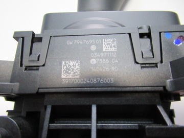 фото thumb №5, Bmw x3 g01 x4 g04 ручка перемикання передач 7947695