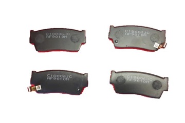 фото thumb №1, Suzuki vitara гальмівні колодки гальмівні задня nowe