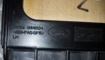 фото thumb №5, Range rover sport l494 рамка декоративная туннеля dekor