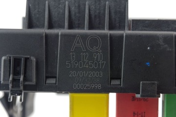 фото thumb №7, Opel vectra c коробка запобіжників bsi 13112910