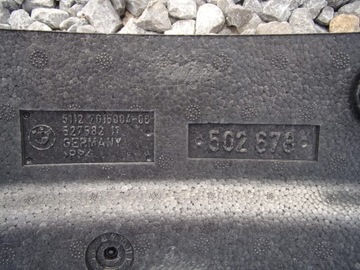 фото thumb №6, Балка бампера заднего абсорбер kpl bmw 7 e65 01-