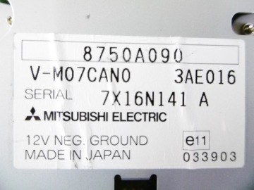 фото thumb №3, Outlander ii модуль навигации 08-12r