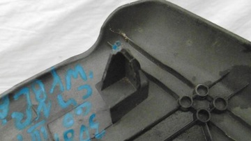 фото thumb №7, Berlingo iii c3 1.6 hdi захист двигуна 9685582980