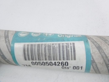 фото thumb №8, Прокладка скла двері перед з підігрівом alfa 50504260