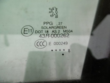 фото thumb №8, Peugeot 407 двері ліва передні kjdc