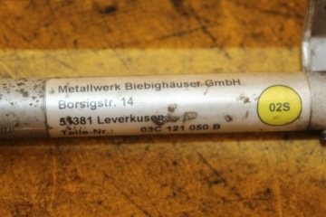 фото thumb №7, Радиатор масла vw touran 1.6 fsi 03c121050b