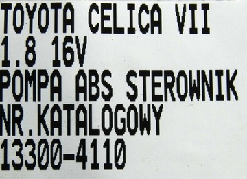 фото thumb №6, Насос abs toyota celica vii 1.8 16v 133000-4110