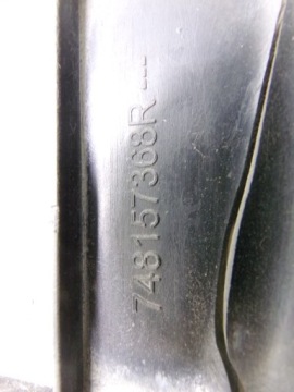 фото thumb №5, Защита подвеска clio iv 748157368r