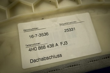 фото thumb №7, Завершення стеля audi a8 s8 4h0868438a fj3